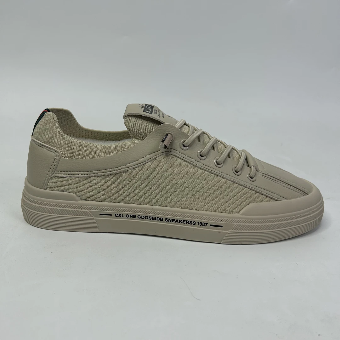 MH M2311 沙色41 休闲鞋