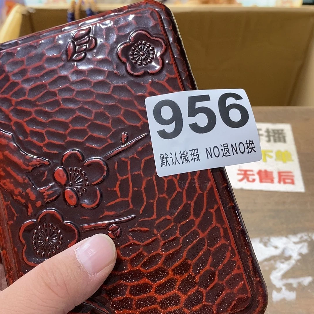 福***醺茶盏哈哈我真的好想你了