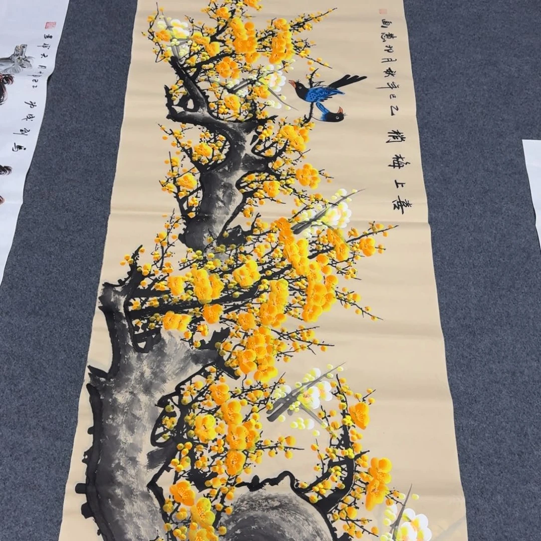 国画会娟艺术馆直播间