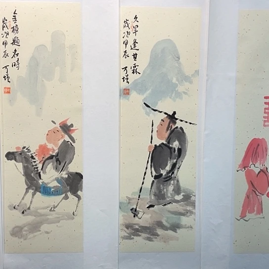 国画王亚峰原创品鉴收藏