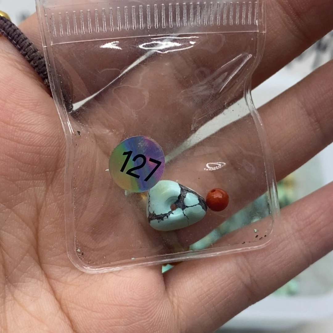 小***嘟南红玛瑙未镶嵌珠宝奇石