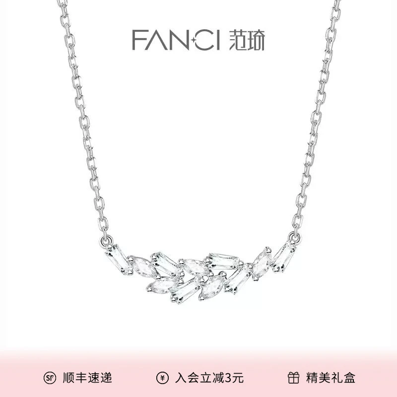 坠链均925银 穗心微笑项链轻奢精致气质麦穗系列