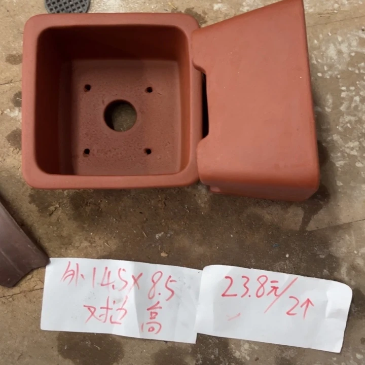 紫砂花盆破损包赔