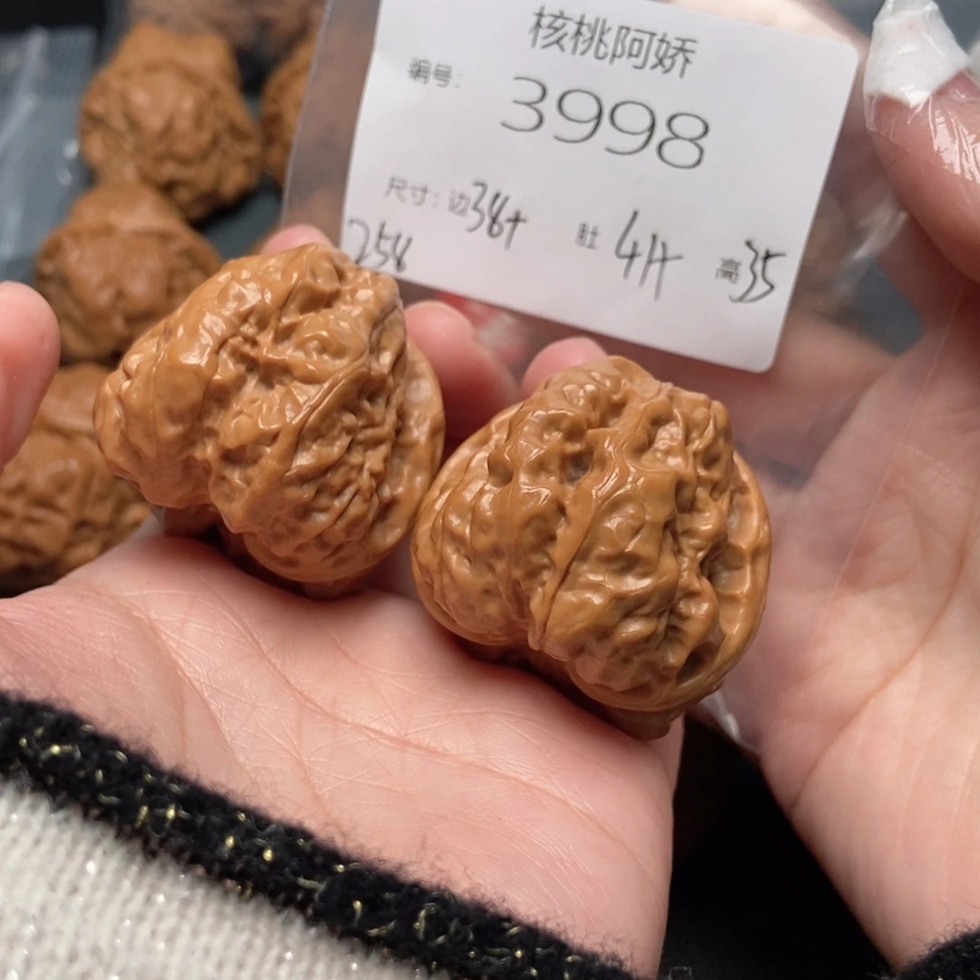 文玩核桃吊坠蛤蟆