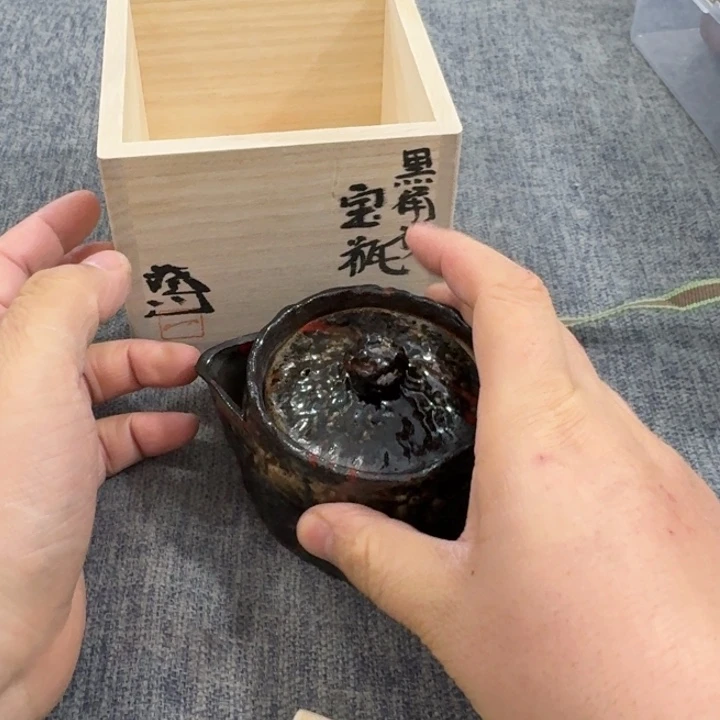 非常美丽漂亮的物品