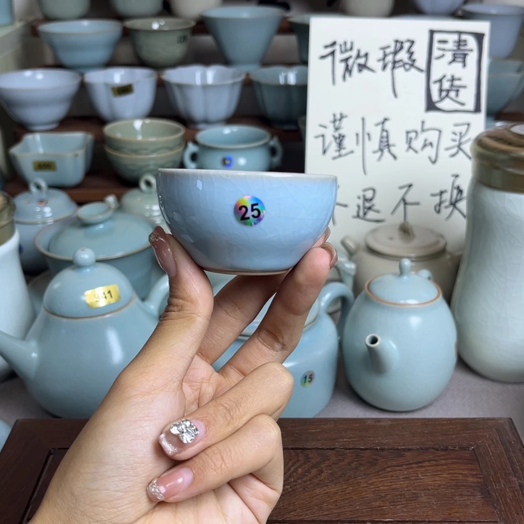 摆件25哈哈哈哈哈哈哈微瑕