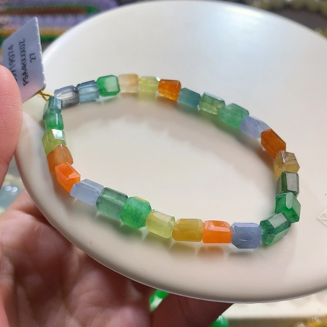 翡翠未镶嵌手链卡5～6