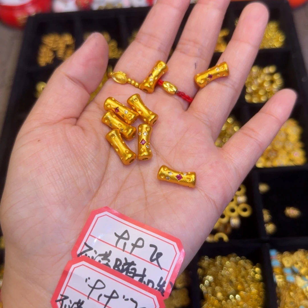 合金精工弯管2个装