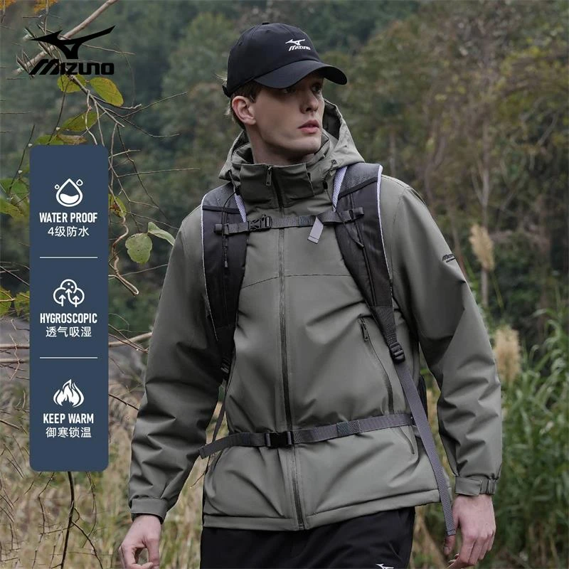 Mizuno/美津浓户外工装连帽防水加厚登山保暖防寒棉服A2CE3503
