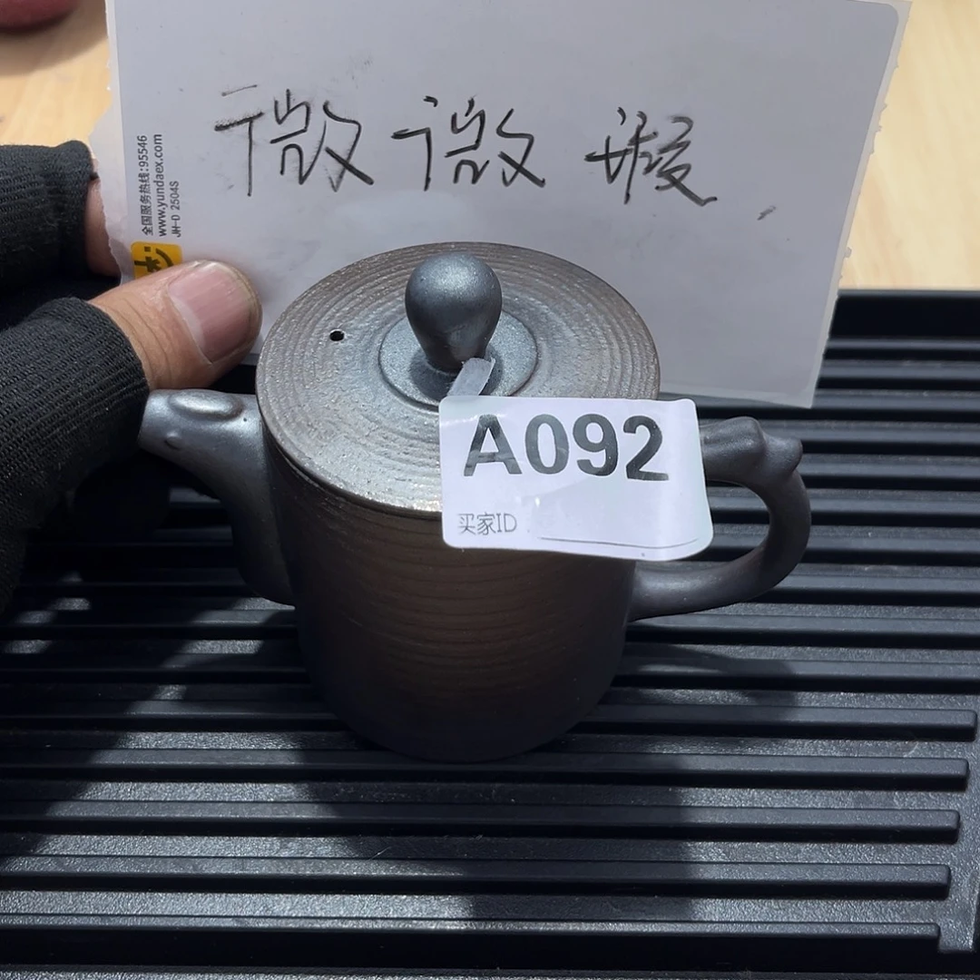 瓷片茶摆件工艺品摆件666
