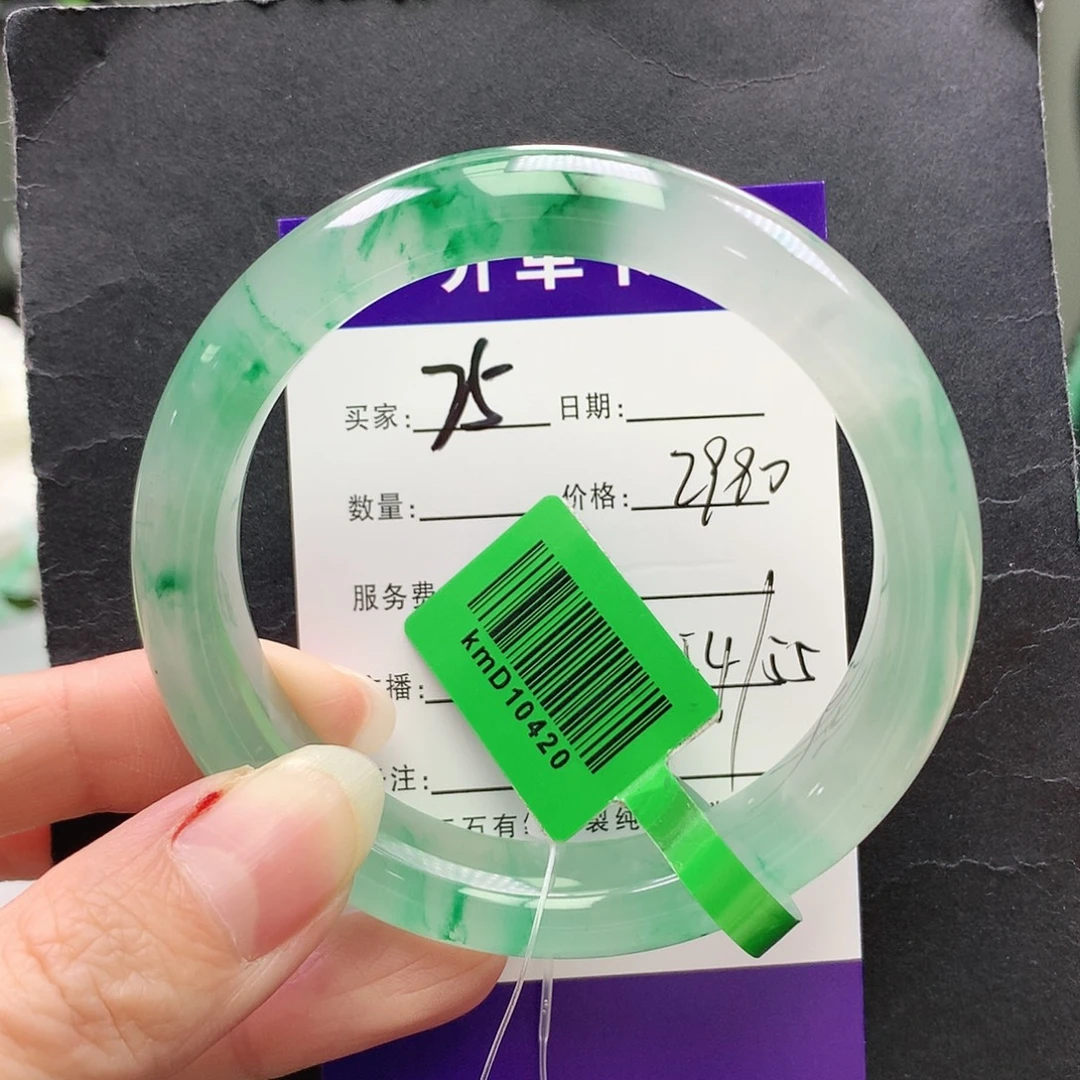 石英质玉未镶嵌手镯