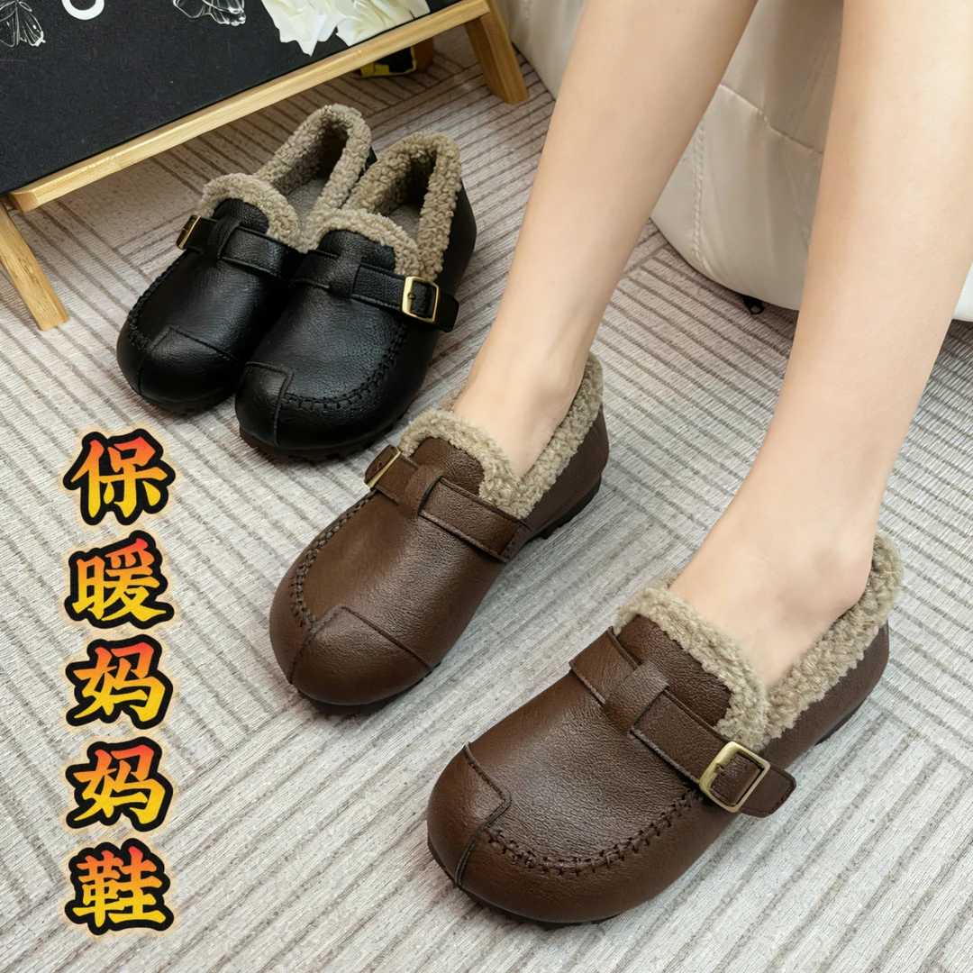 2025秋冬加厚棉鞋豆豆鞋妈妈鞋羊羔毛加绒百搭软底防滑保暖复古