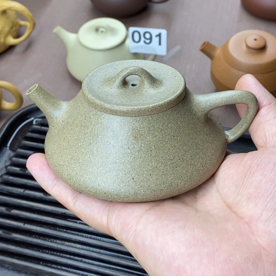 茶壶紫砂青降坡石瓢