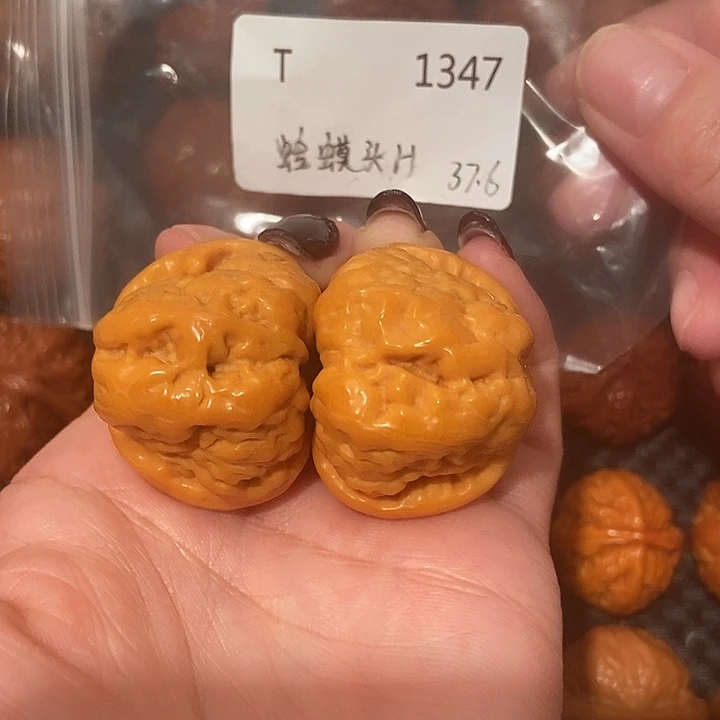 文玩核桃吊坠蛤蟆头37肚41