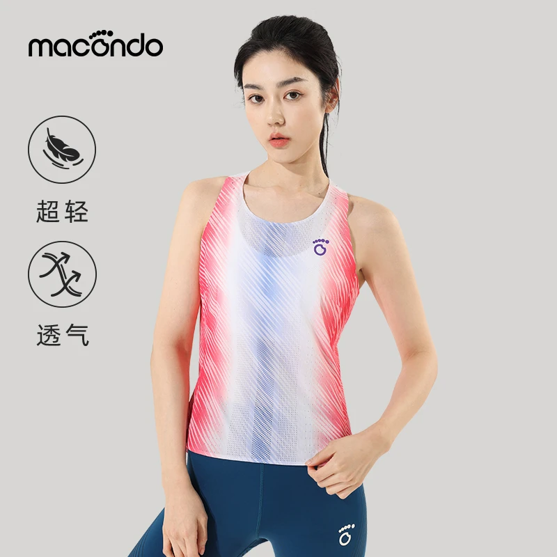 马孔多马拉松竞速风洞背心Pro 超轻 透气 速干 户外跑步运动