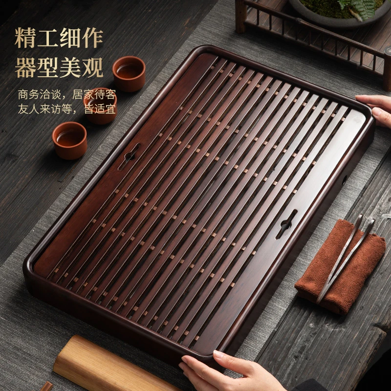 简约百搭长方形实木茶盘家用排蓄双用小型干泡小茶台储水式茶托盘