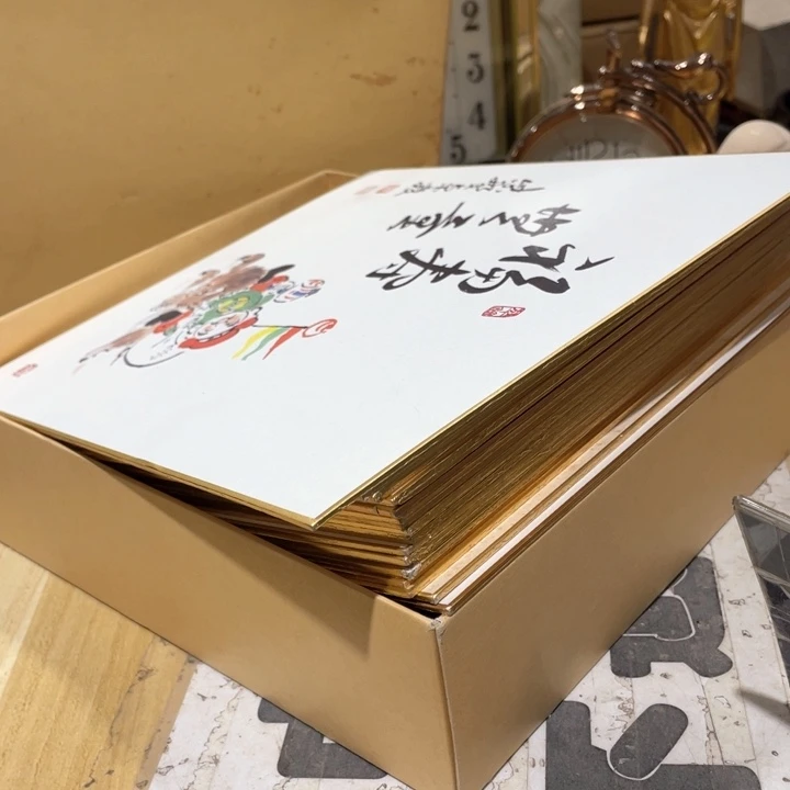 工艺品工艺美术品23个