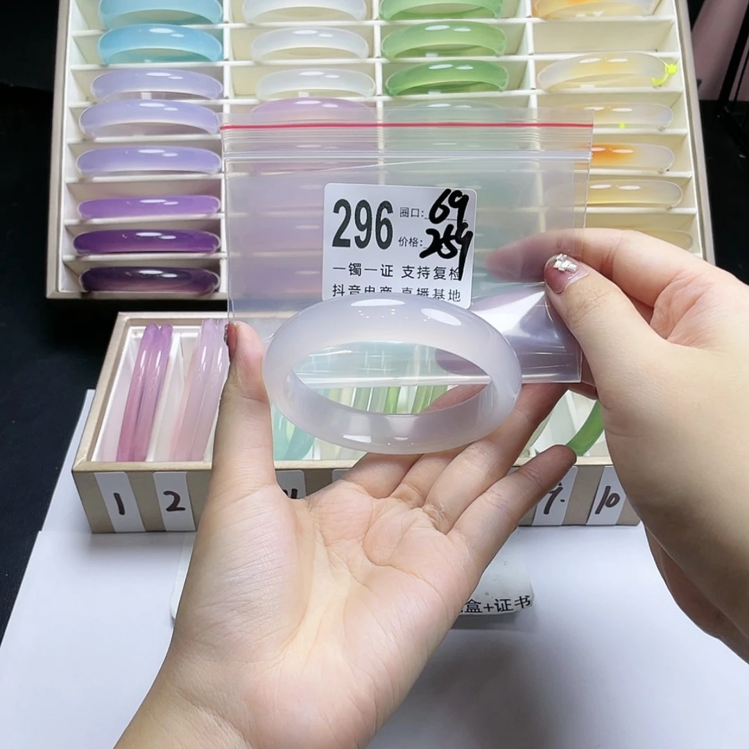 【闪购商品】手镯玛瑙/玉髓未镶嵌秦*祺