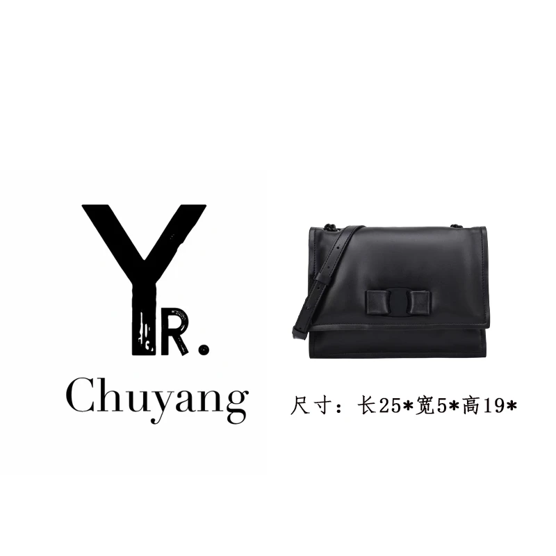 【初阳甄选】QYX-6899-黑色民族风斜挎包小方包单肩肩包斜跨包