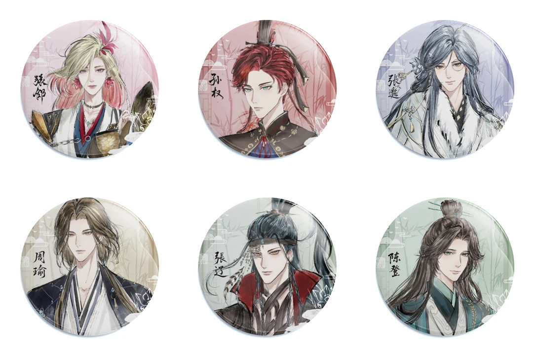 【证件照密探】代号鸢周边58mm【盲盒吧唧】二创同人徽章