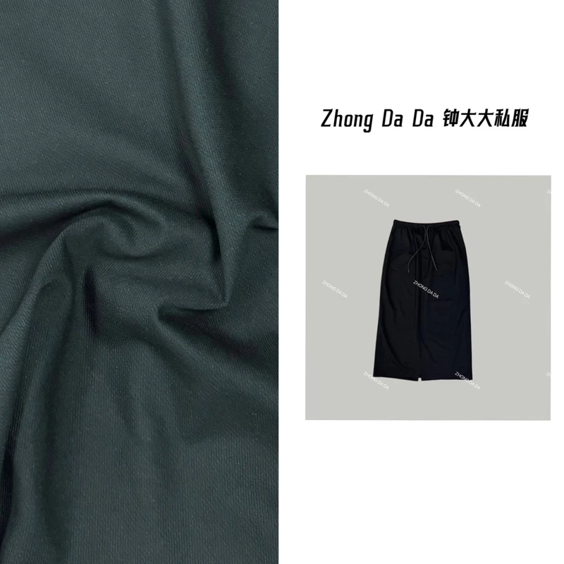 ZHONG大大【同心】春季新款黑色高腰显瘦直筒半身裙70066