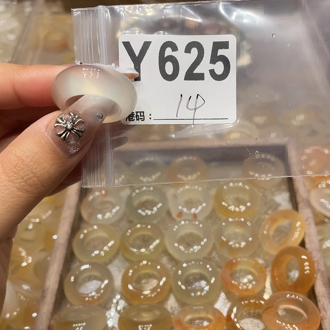 玛瑙/玉髓未镶嵌戒指625