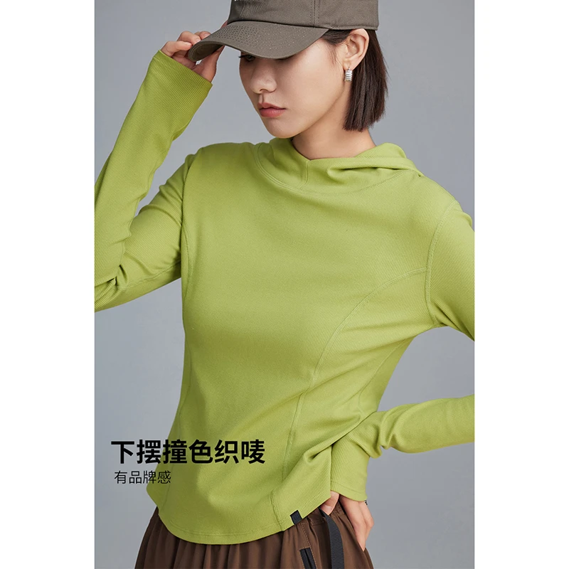 CLOUDSPACE/云上生活【柠绿T恤】罗纹肌理连帽打底衫春新款长袖t恤