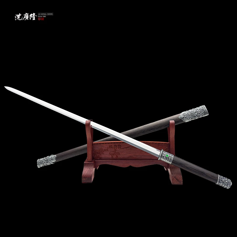 X龙泉沈广隆- 诛仙剑 合金 鸡翅木 碳钢 宝剑 未开刃