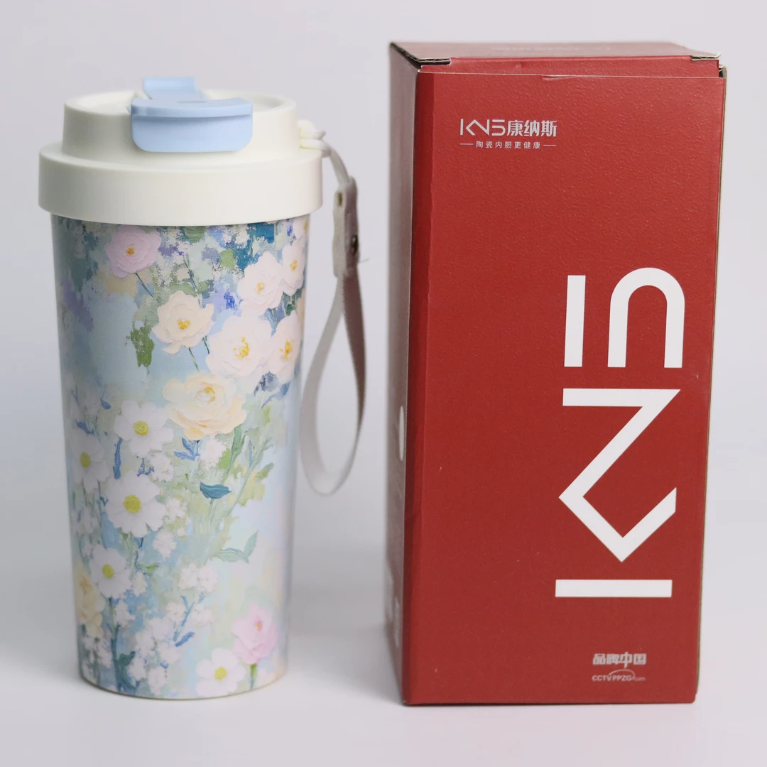 创意花卉油画风陶瓷内胆保温杯
