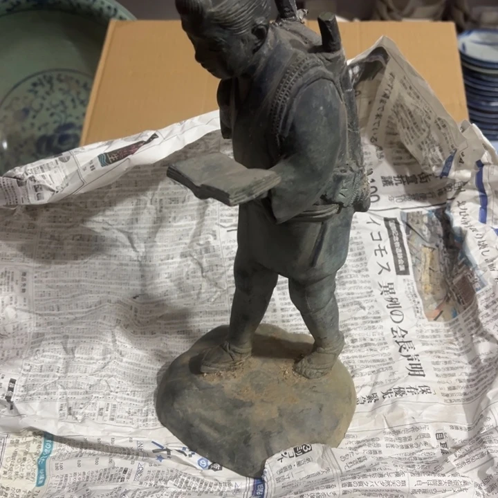 聚鑫源杂货铺子店