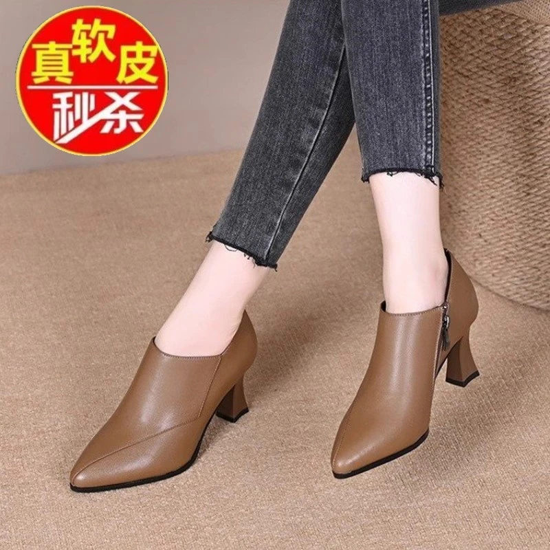品牌断码2025皮鞋尖头春气质深口百搭高跟鞋单鞋新款真皮春秋女鞋