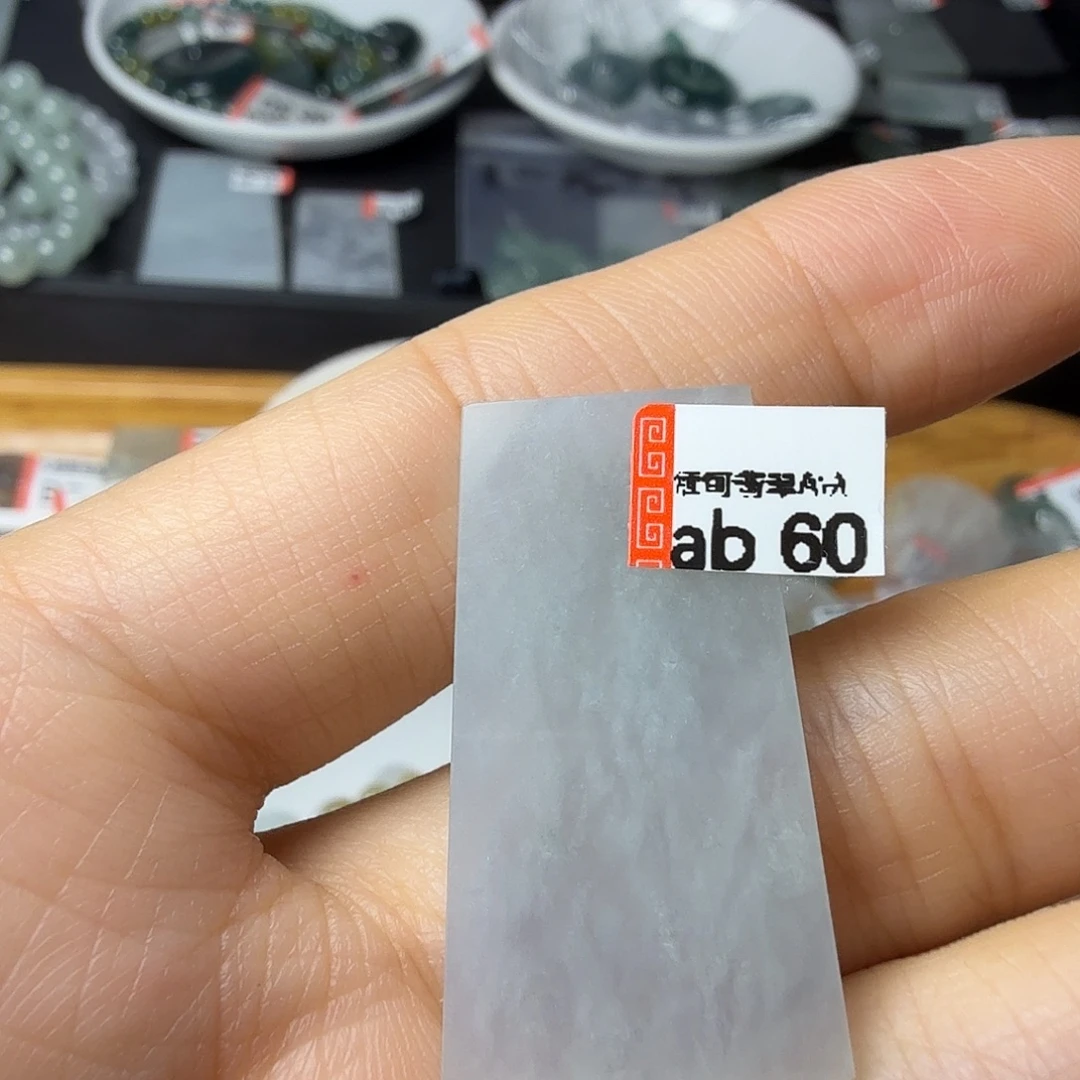 翡翠未镶嵌颈饰天然缅甸翡翠A货