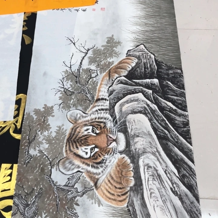 国画茂***?作品原文春山