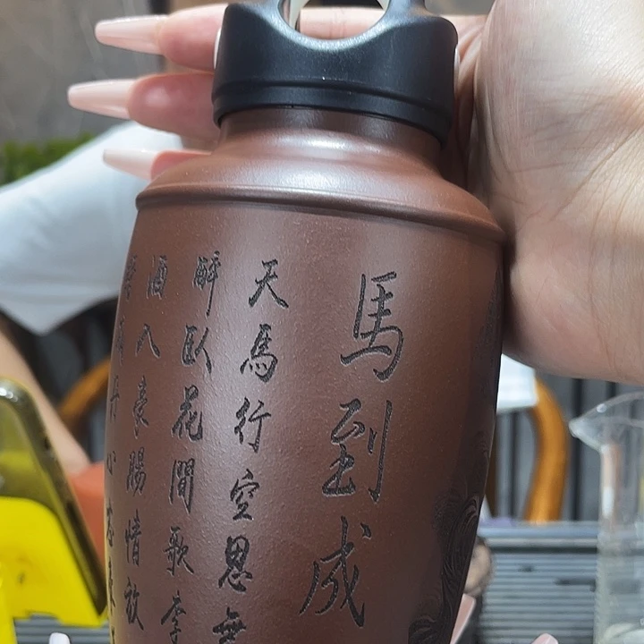 鱼***多紫砂公道杯1221244444444