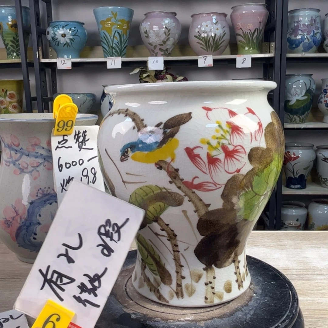 1tc景德镇陶瓷花盆