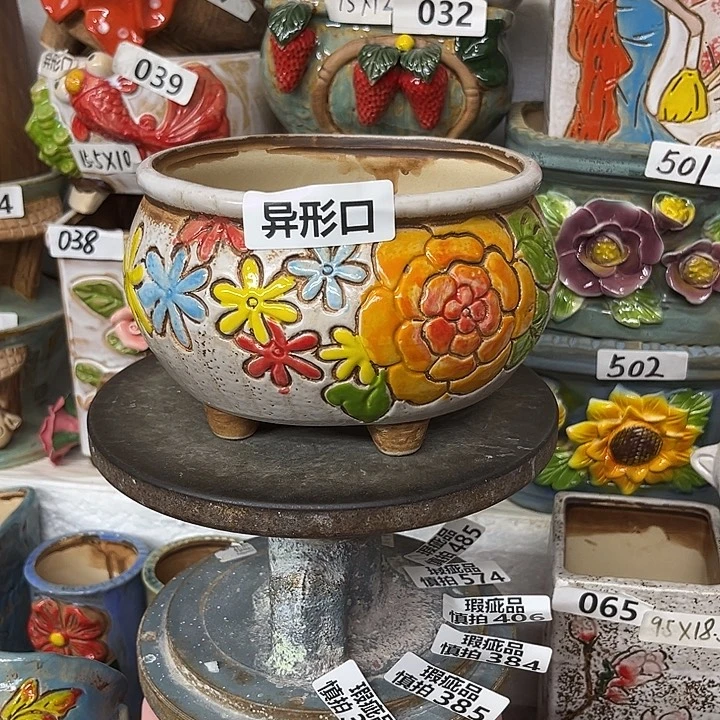 粗陶材质多肉花盆