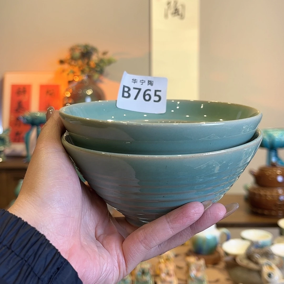 不**衷华宁陶华宁陶华宁陶