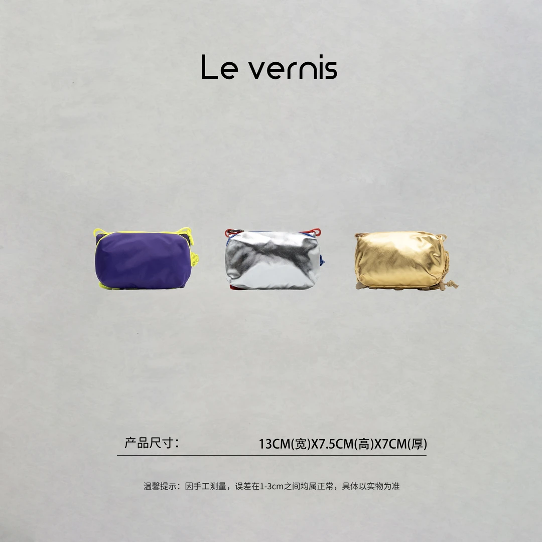 格格【Mini Bottle】潮牌休闲运动多层小包 迷你水瓶包包（无肩带）