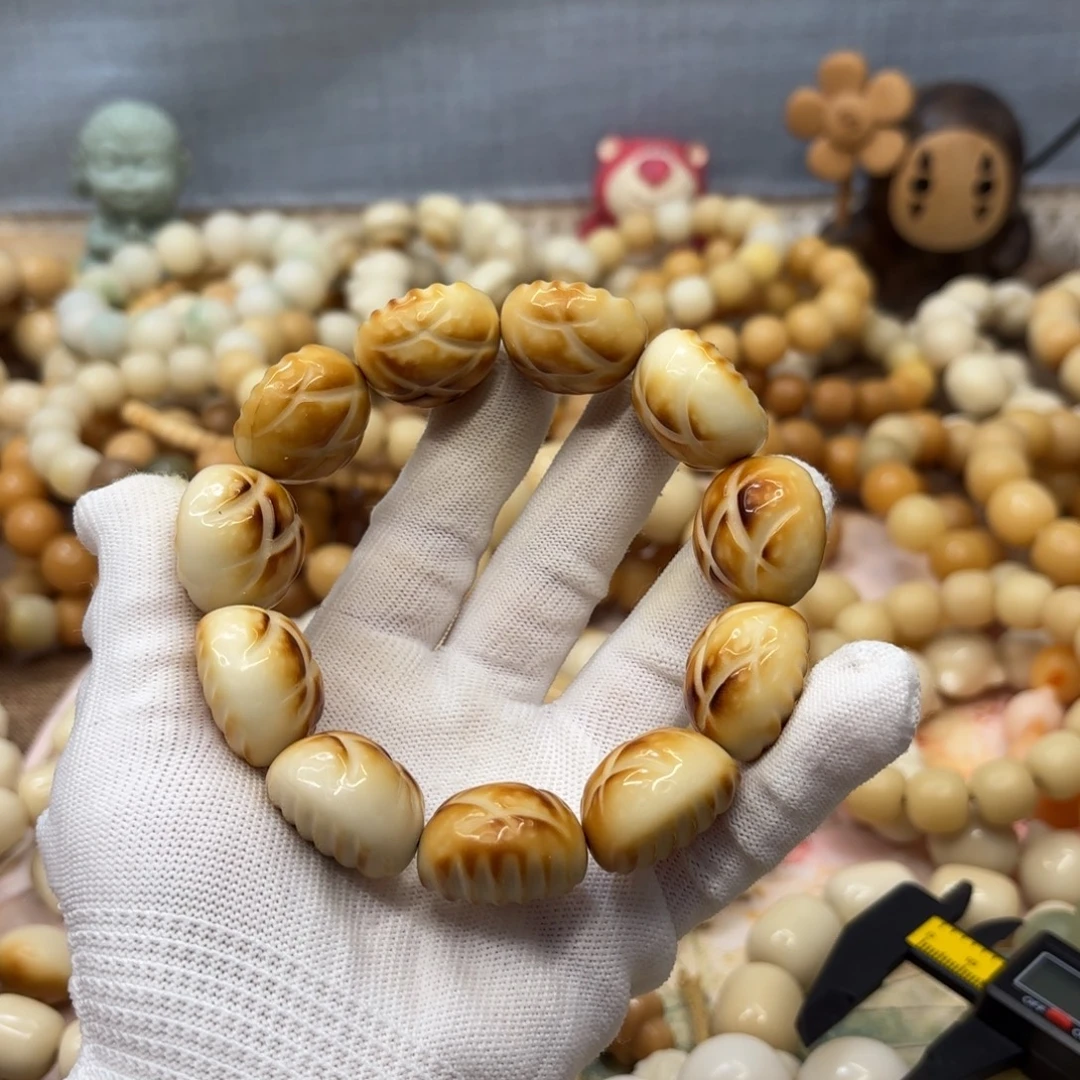 吊坠菩提根/象牙果牙果瑕疵机抛766