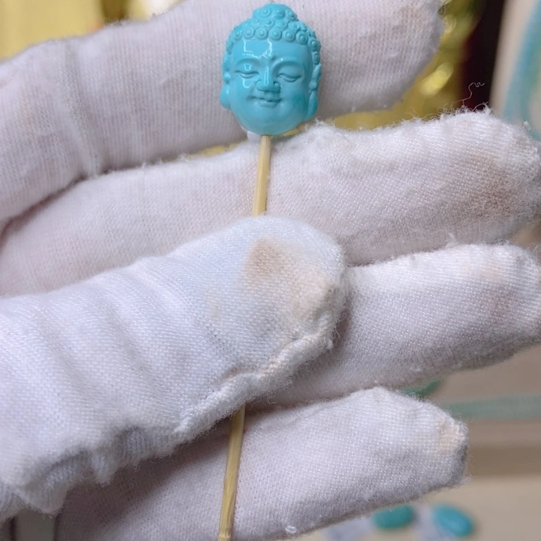 绿松石吊坠未镶嵌