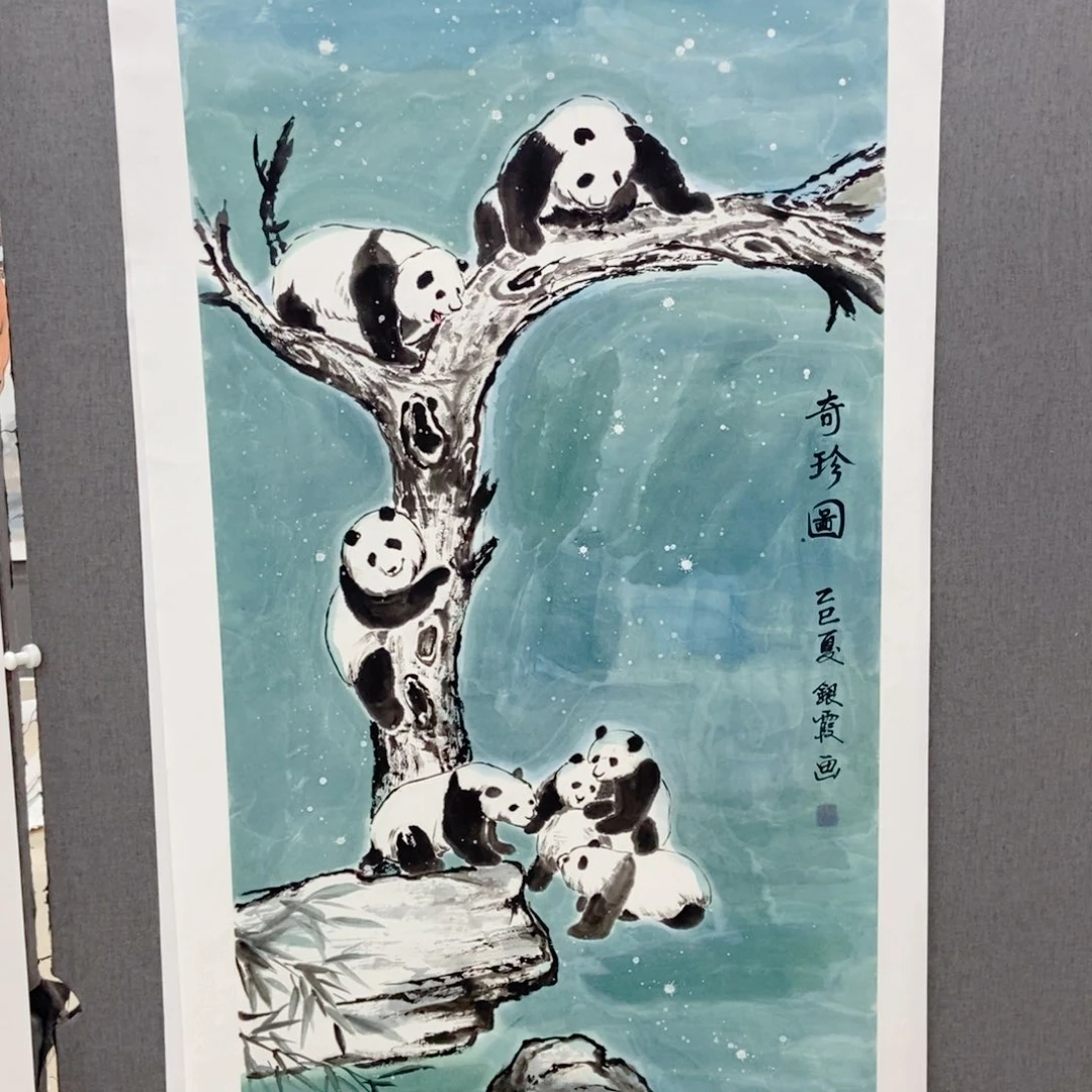 国画手写手绘作品263