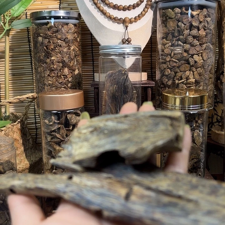 沉香沉香碎屑沉香虫漏55