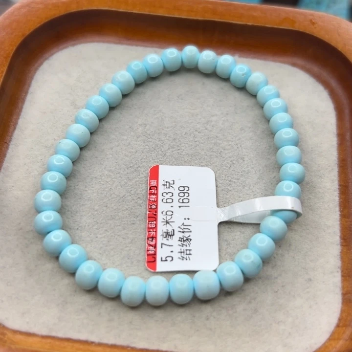 未镶嵌绿松石手链