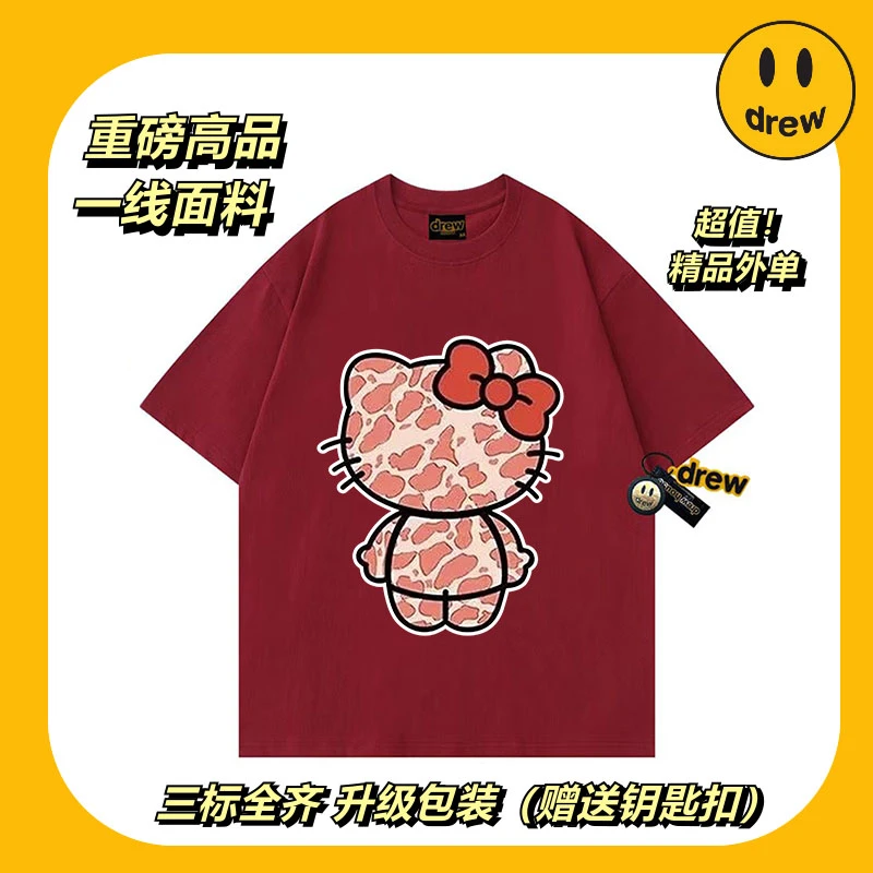 drew笑脸潮牌T恤美式豹纹凯蒂猫Kitty百搭纯棉短袖男女生春夏半袖