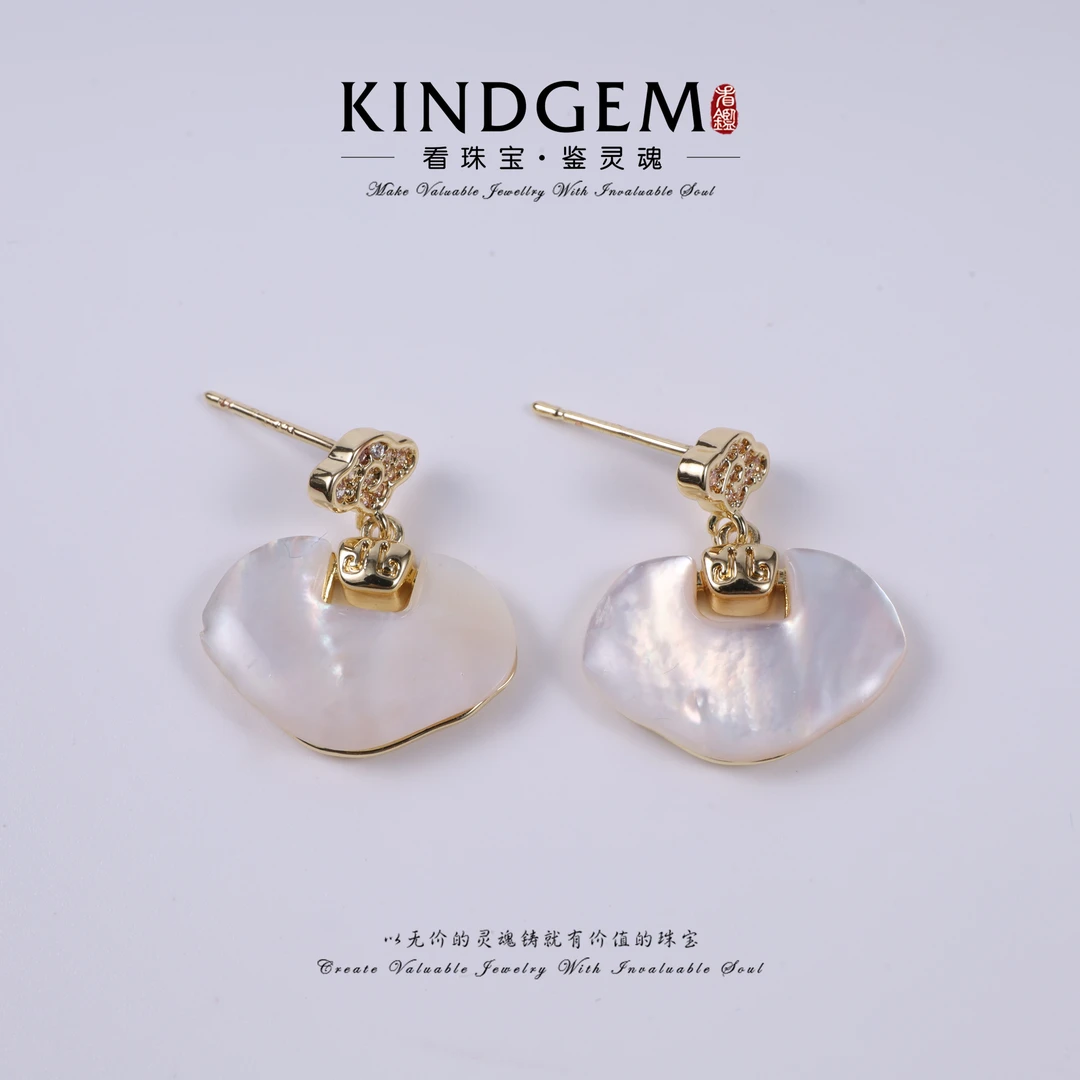 铜合金贝壳耳饰  KindGem 轻奢设计款时尚百搭耳环 C-36308