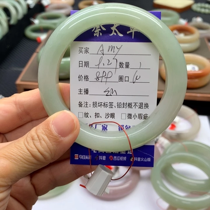 未镶嵌手镯石英质玉@**y