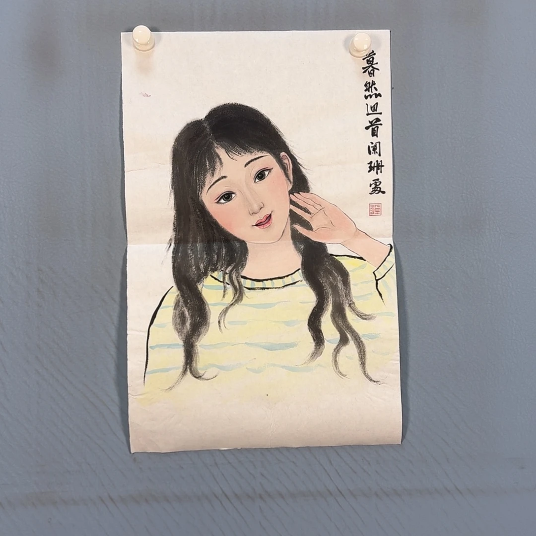国画283 牡丹一如你初