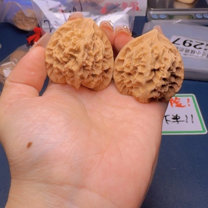 文玩核桃吊坠43帝王262