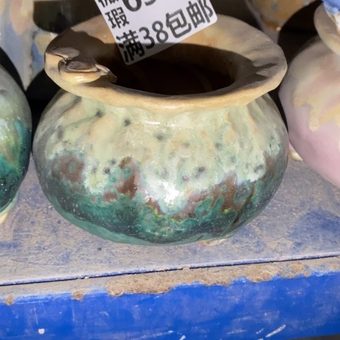 罐6835 微瑕38包邮景德镇陶瓷