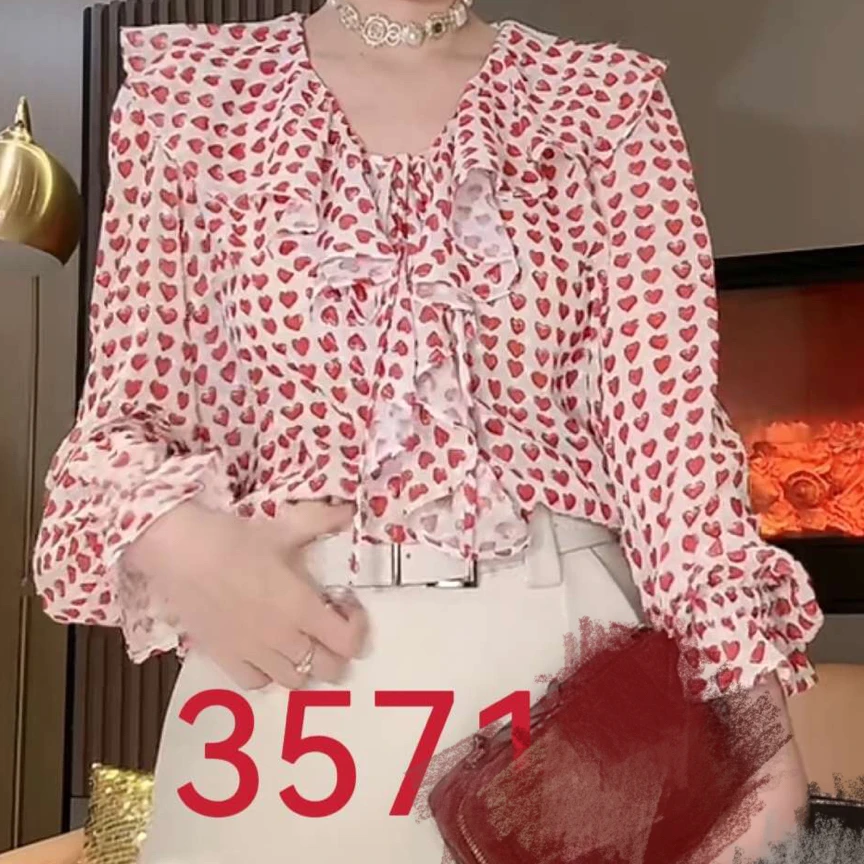 仙气飘飘百搭衬衫3571HJZDQ